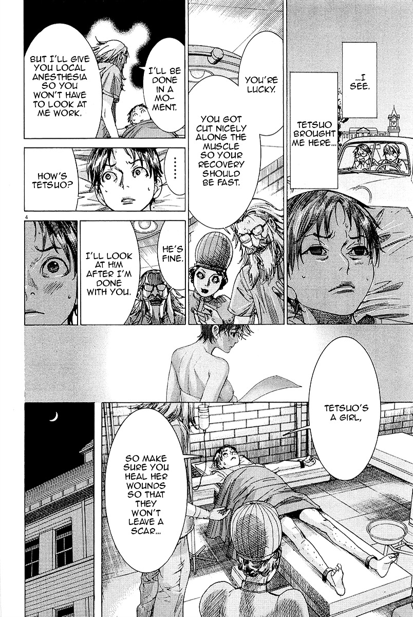 Yuureitou Chapter 27.2 page 10 - Chapter 27 : V2: Only Me