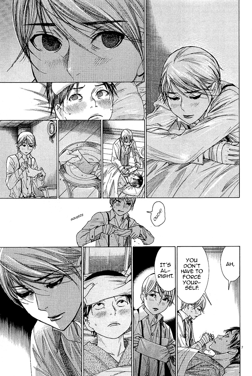 Yuureitou Chapter 27.2 page 13 - Chapter 27 : V2: Only Me