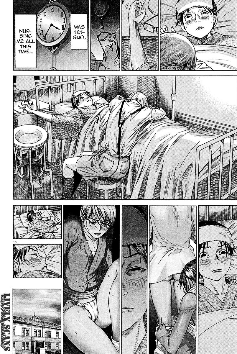 Yuureitou Chapter 27.2 page 16 - Chapter 27 : V2: Only Me
