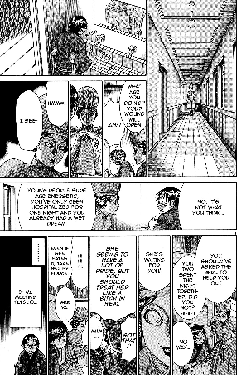 Yuureitou Chapter 27.2 page 17 - Chapter 27 : V2: Only Me