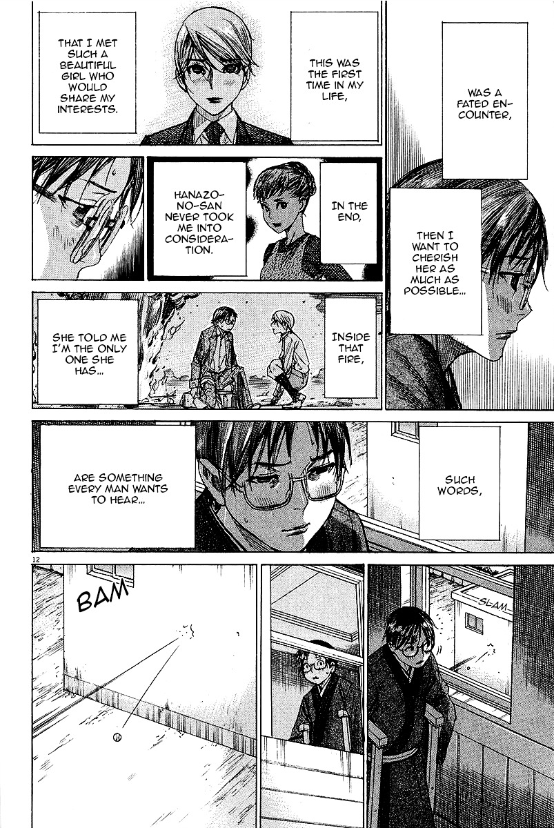 Yuureitou Chapter 27.2 page 18 - Chapter 27 : V2: Only Me