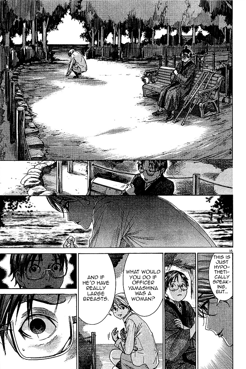Yuureitou Chapter 27.2 page 21 - Chapter 27 : V2: Only Me
