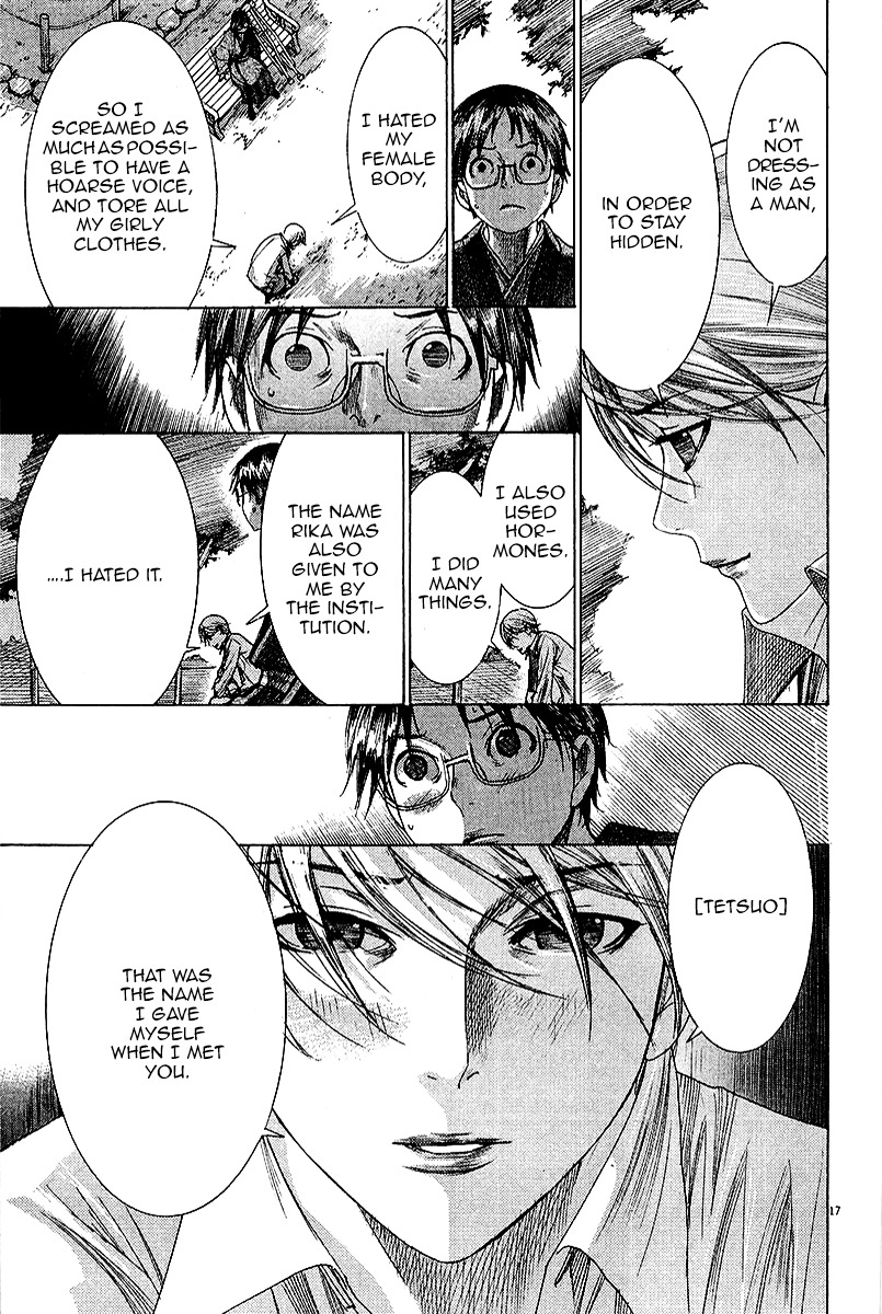 Yuureitou Chapter 27.2 page 23 - Chapter 27 : V2: Only Me