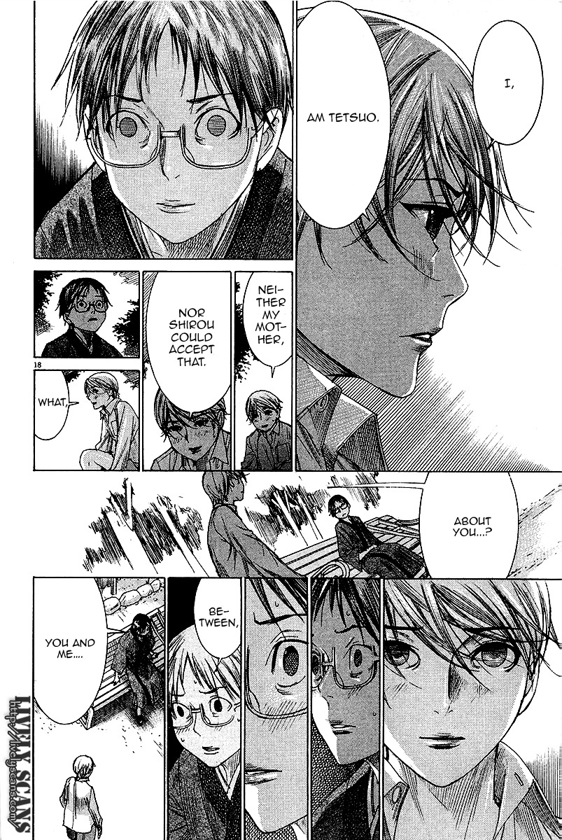 Yuureitou Chapter 27.2 page 24 - Chapter 27 : V2: Only Me