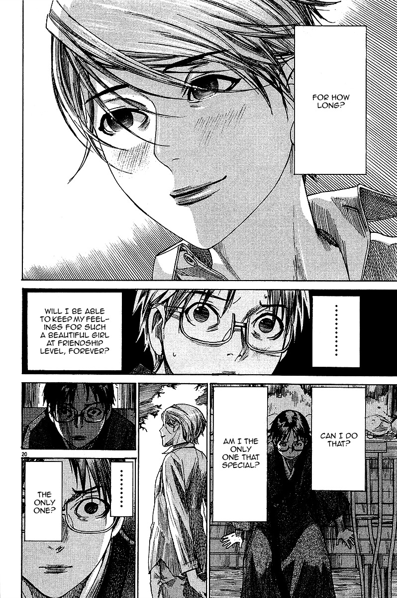 Yuureitou Chapter 27.2 page 26 - Chapter 27 : V2: Only Me