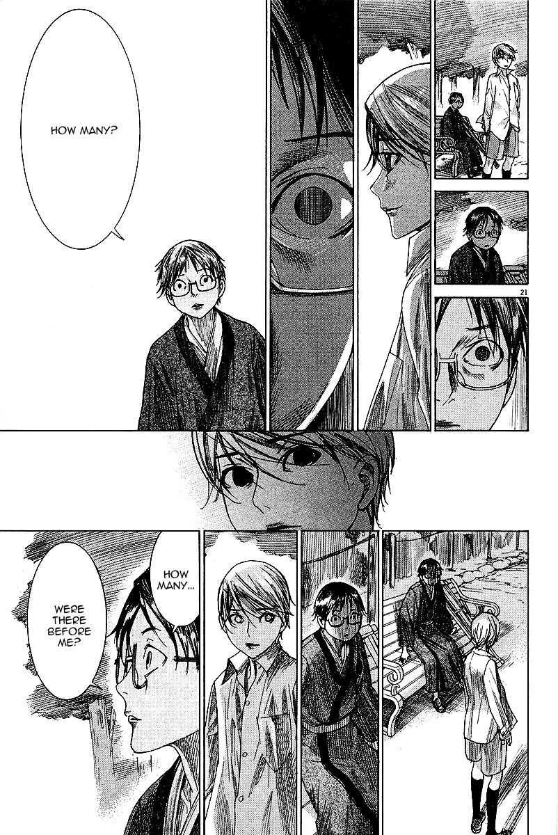 Yuureitou Chapter 27.2 page 27 - Chapter 27 : V2: Only Me