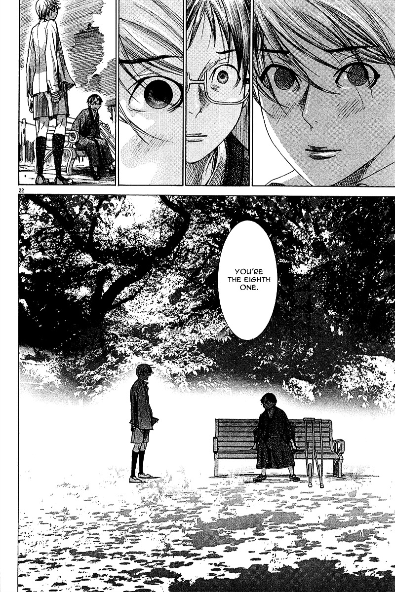 Yuureitou Chapter 27.2 page 28 - Chapter 27 : V2: Only Me