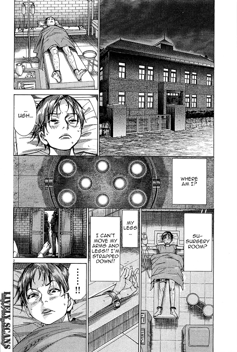Yuureitou Chapter 27.2 page 8 - Chapter 27 : V2: Only Me
