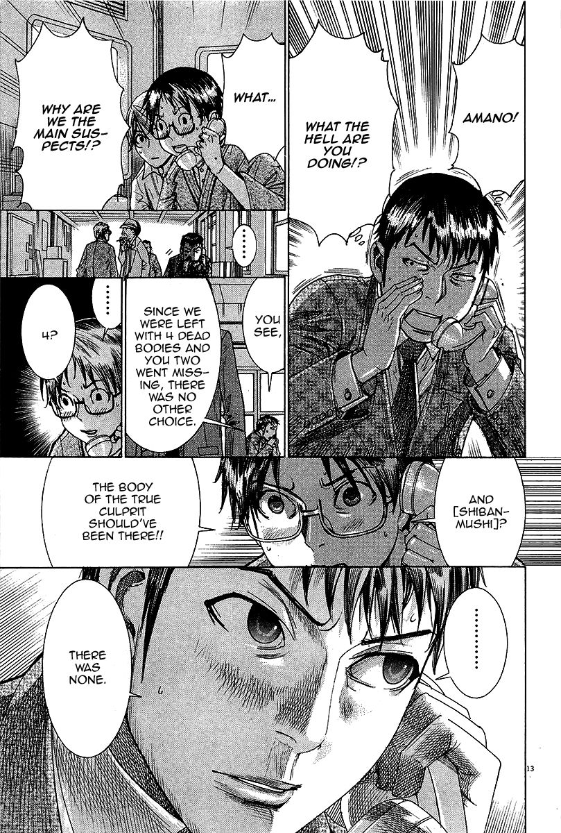 Yuureitou Chapter 28 page 14 - Chapter 28 : Disguise