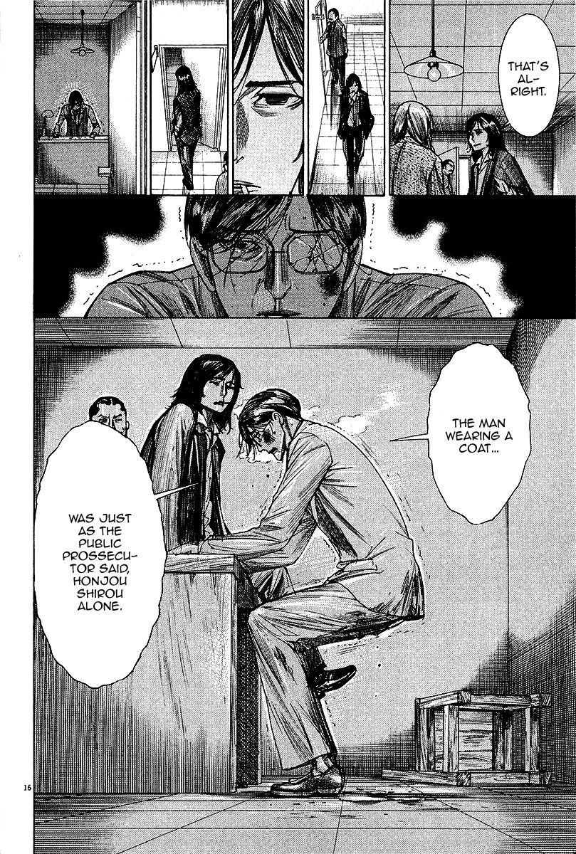 Yuureitou Chapter 28 page 17 - Chapter 28 : Disguise