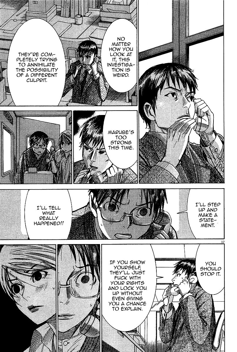 Yuureitou Chapter 28 page 18 - Chapter 28 : Disguise