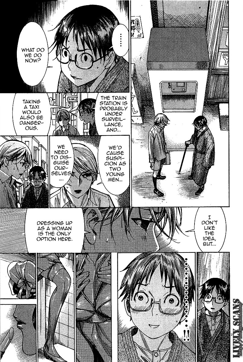 Yuureitou Chapter 28 page 20 - Chapter 28 : Disguise