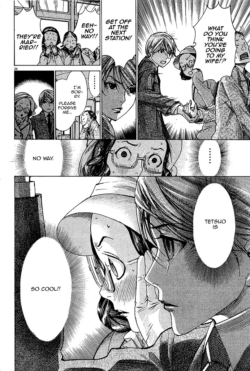 Yuureitou Chapter 28 page 25 - Chapter 28 : Disguise