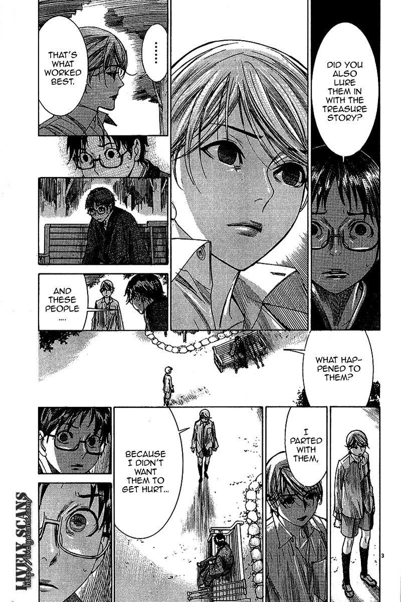 Yuureitou Chapter 28 page 4 - Chapter 28 : Disguise