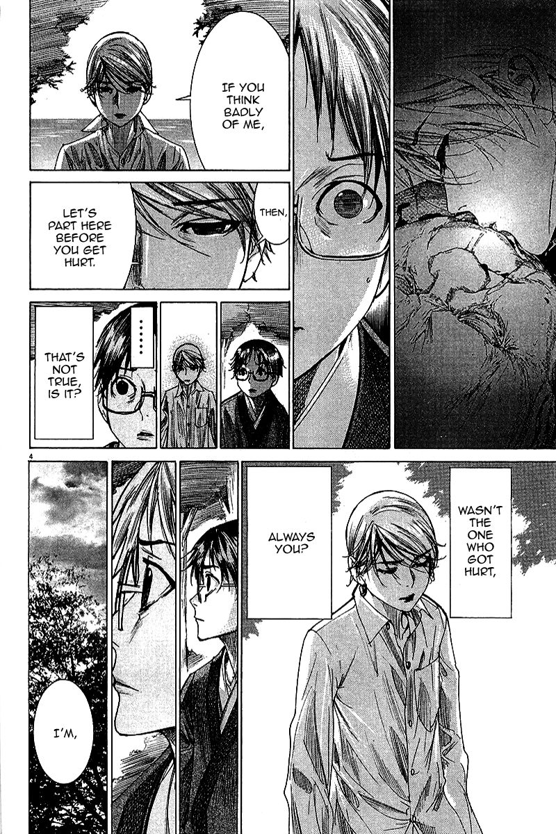 Yuureitou Chapter 28 page 5 - Chapter 28 : Disguise