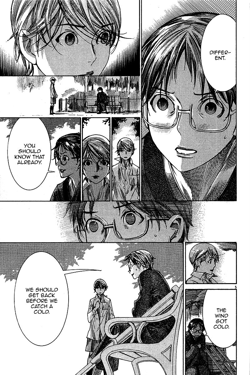 Yuureitou Chapter 28 page 6 - Chapter 28 : Disguise