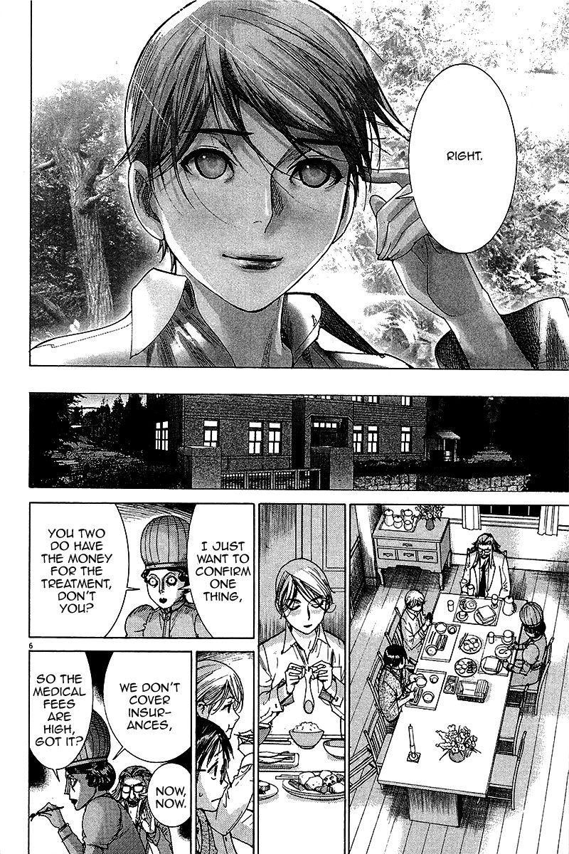 Yuureitou Chapter 28 page 7 - Chapter 28 : Disguise