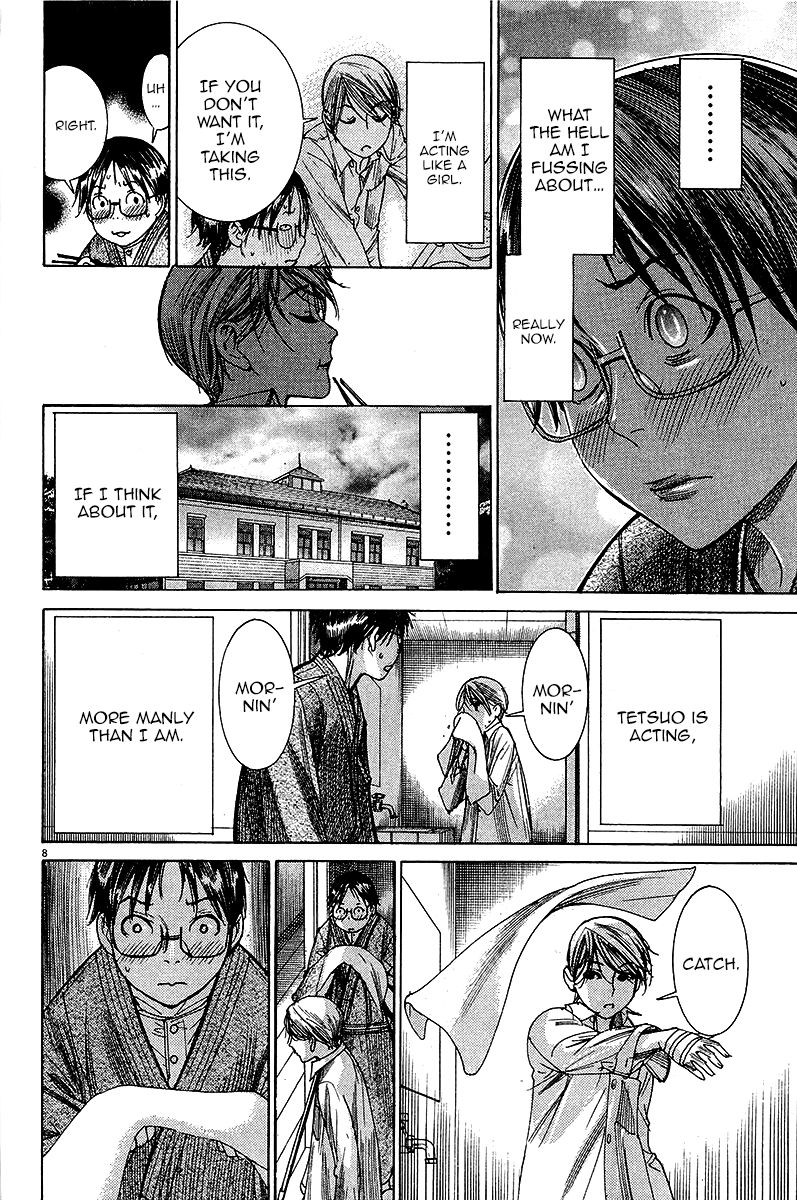 Yuureitou Chapter 28 page 9 - Chapter 28 : Disguise