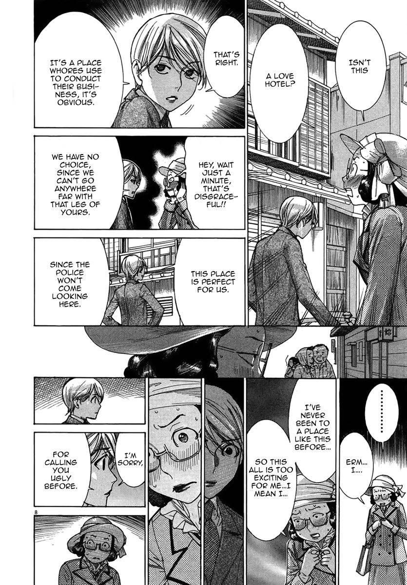 Yuureitou Chapter 29 page 10 - Chapter 29 : Man and Woman