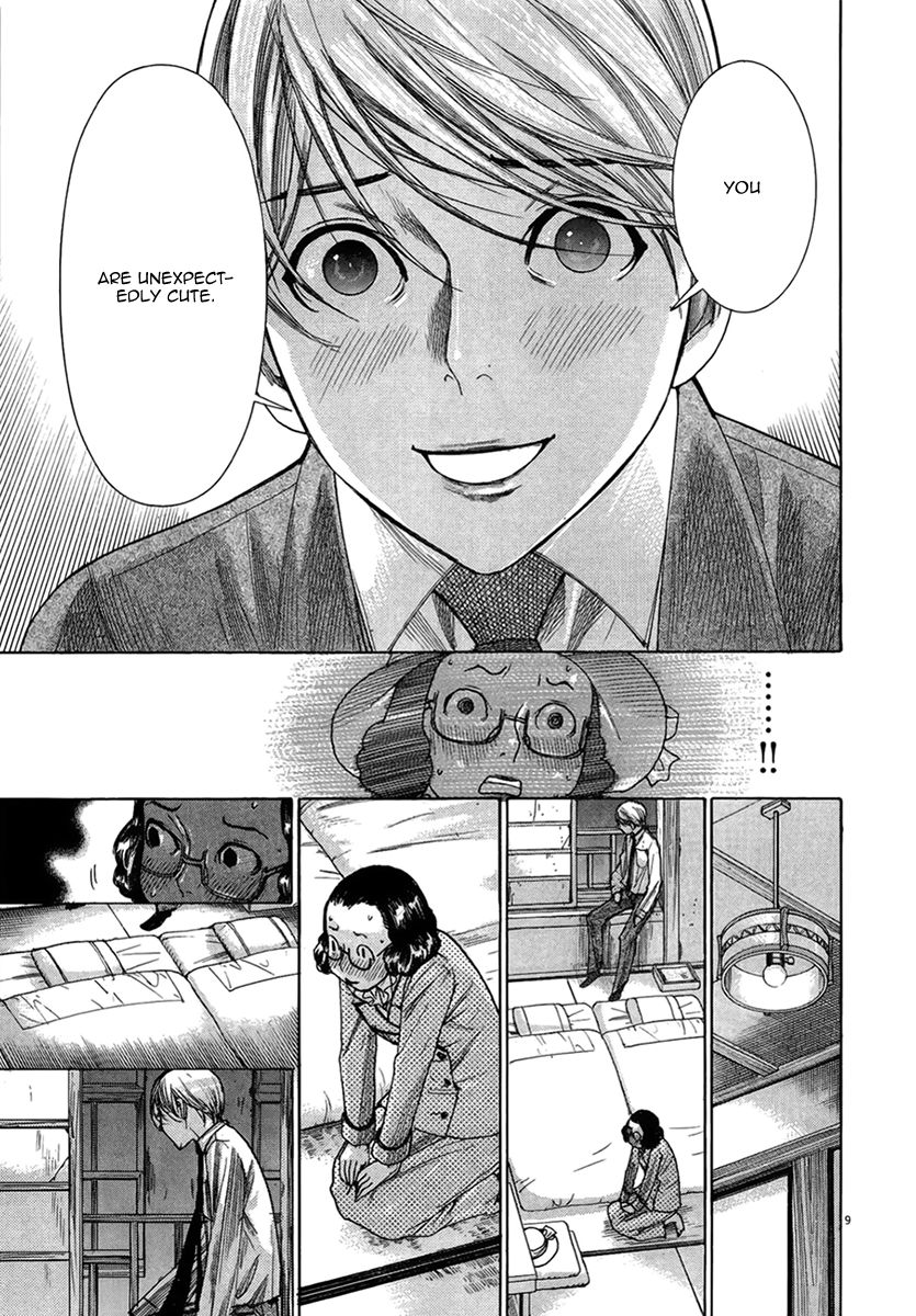 Yuureitou Chapter 29 page 11 - Chapter 29 : Man and Woman