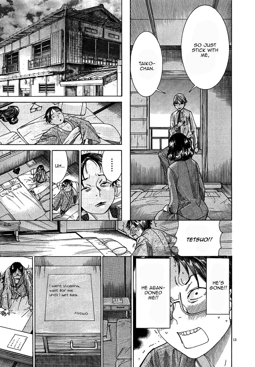 Yuureitou Chapter 29 page 15 - Chapter 29 : Man and Woman