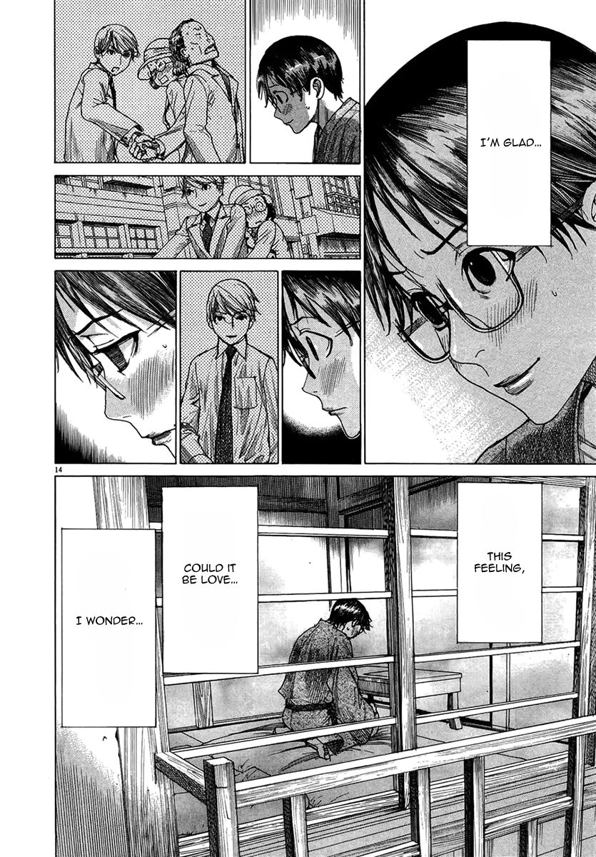 Yuureitou Chapter 29 page 16 - Chapter 29 : Man and Woman