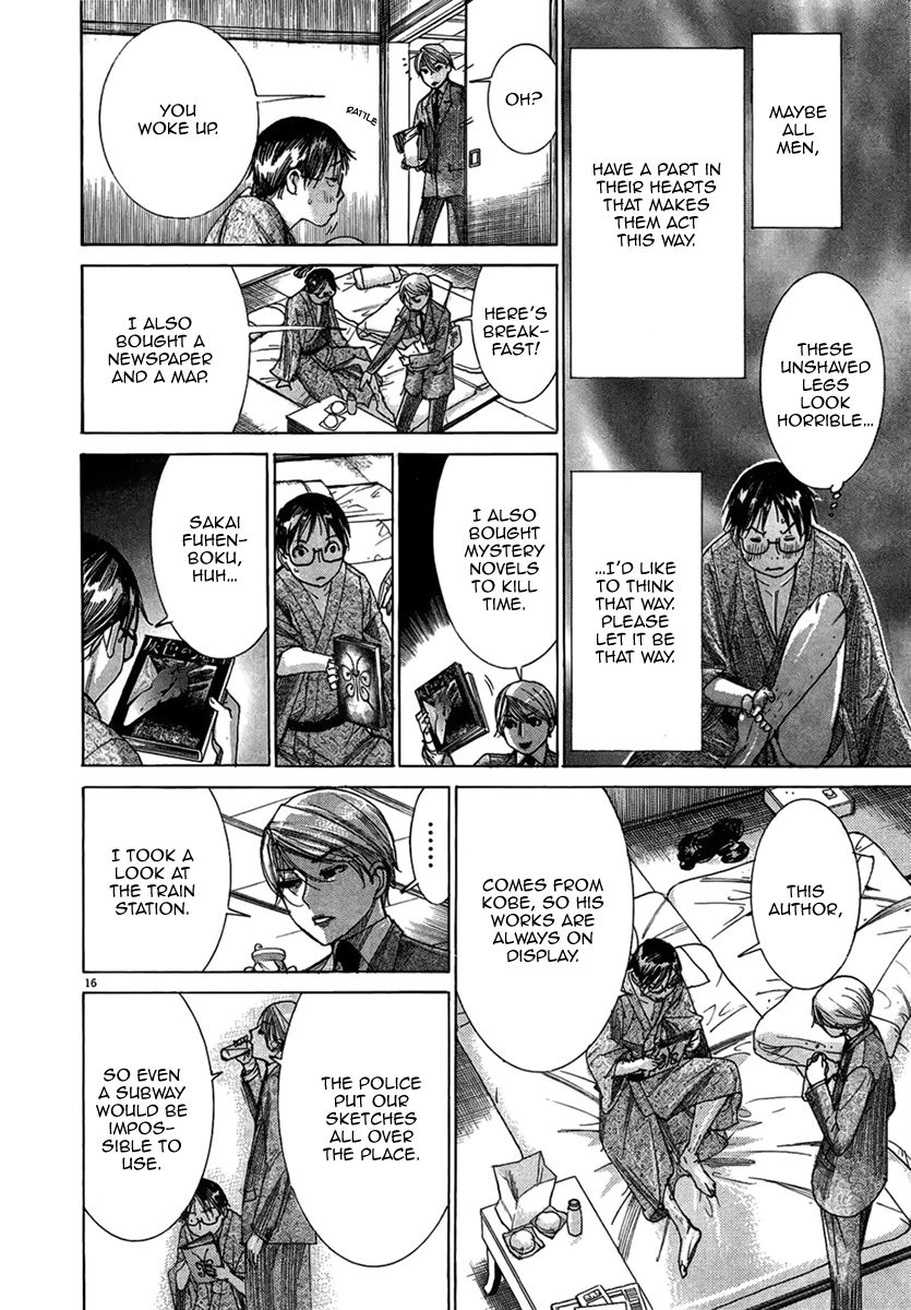 Yuureitou Chapter 29 page 18 - Chapter 29 : Man and Woman