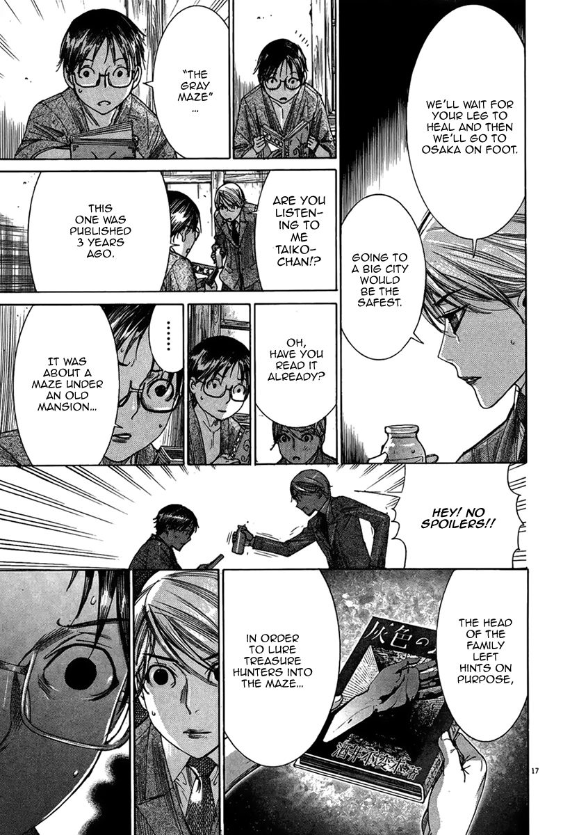 Yuureitou Chapter 29 page 19 - Chapter 29 : Man and Woman