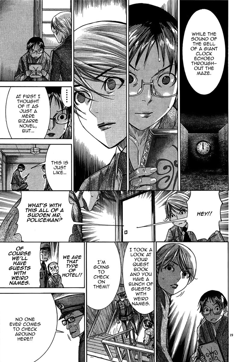 Yuureitou Chapter 29 page 21 - Chapter 29 : Man and Woman
