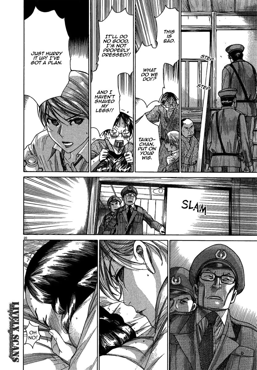 Yuureitou Chapter 29 page 22 - Chapter 29 : Man and Woman