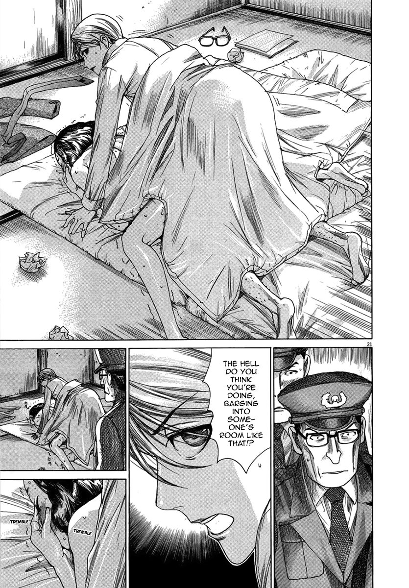 Yuureitou Chapter 29 page 23 - Chapter 29 : Man and Woman