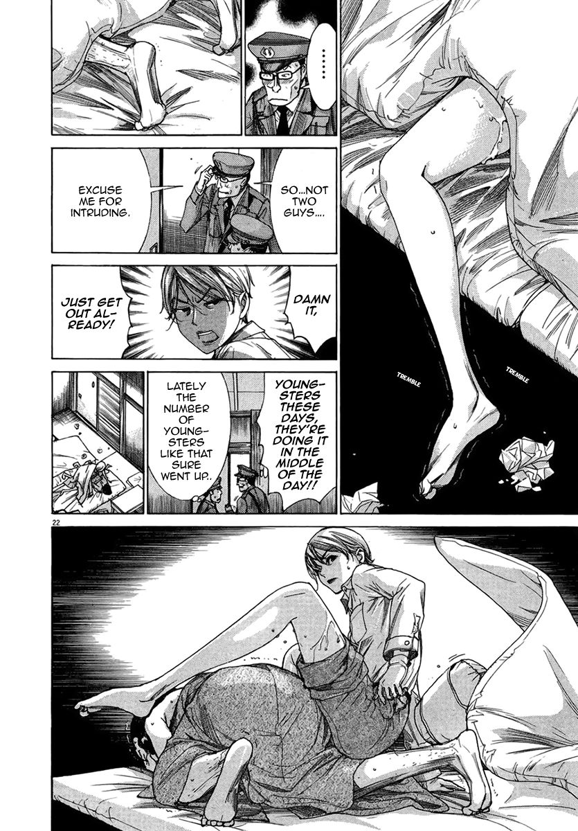 Yuureitou Chapter 29 page 24 - Chapter 29 : Man and Woman