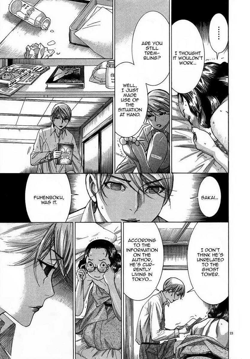 Yuureitou Chapter 29 page 25 - Chapter 29 : Man and Woman