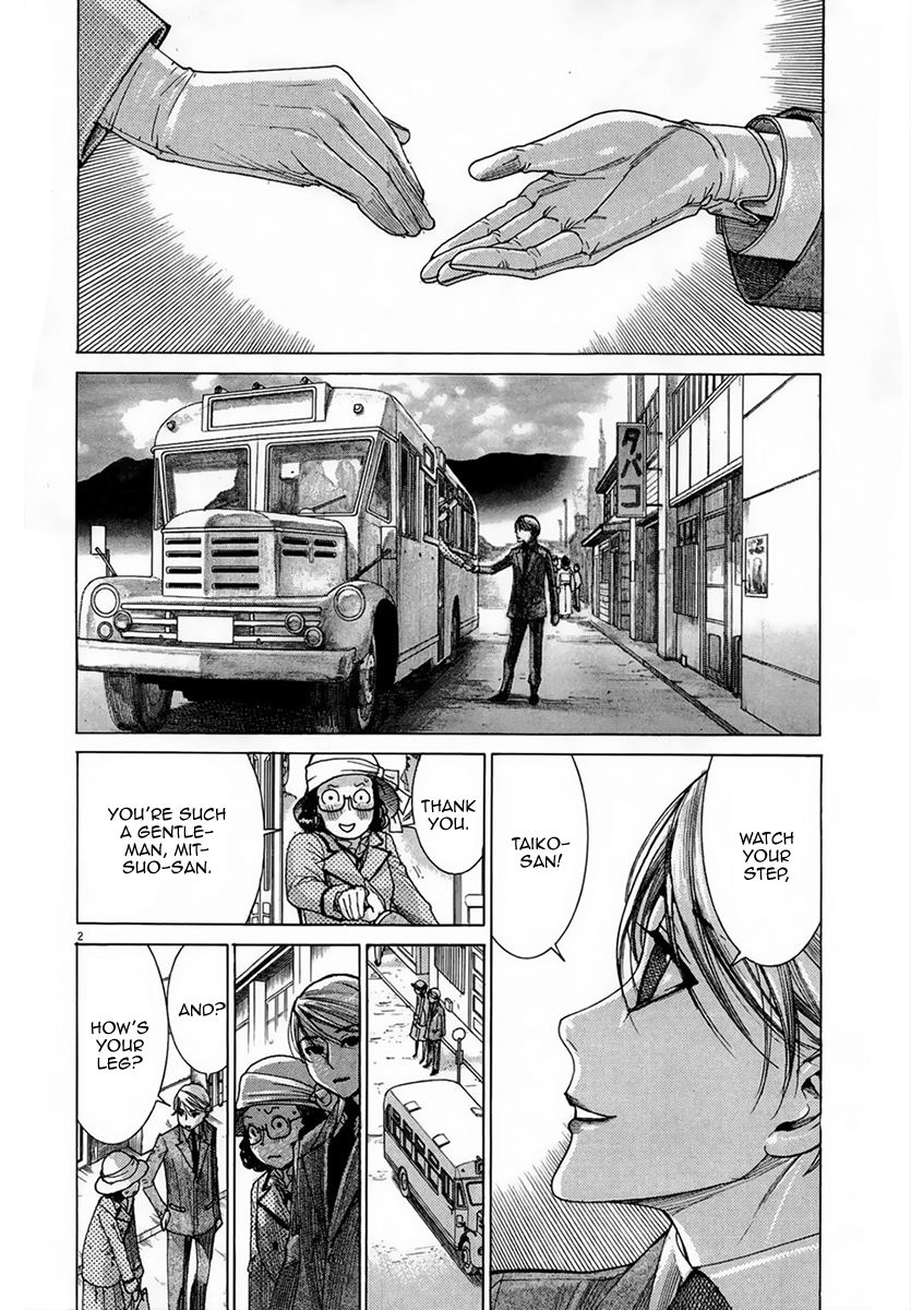 Yuureitou Chapter 29 page 4 - Chapter 29 : Man and Woman