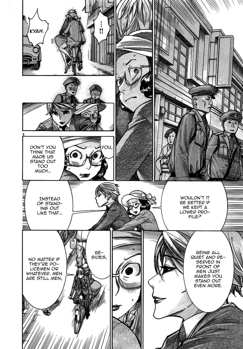 Yuureitou Chapter 29 page 8 - Chapter 29 : Man and Woman