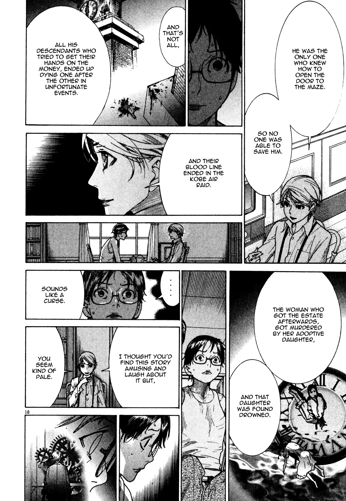 Yuureitou Chapter 3 page 20 - Chapter 3 : Friends