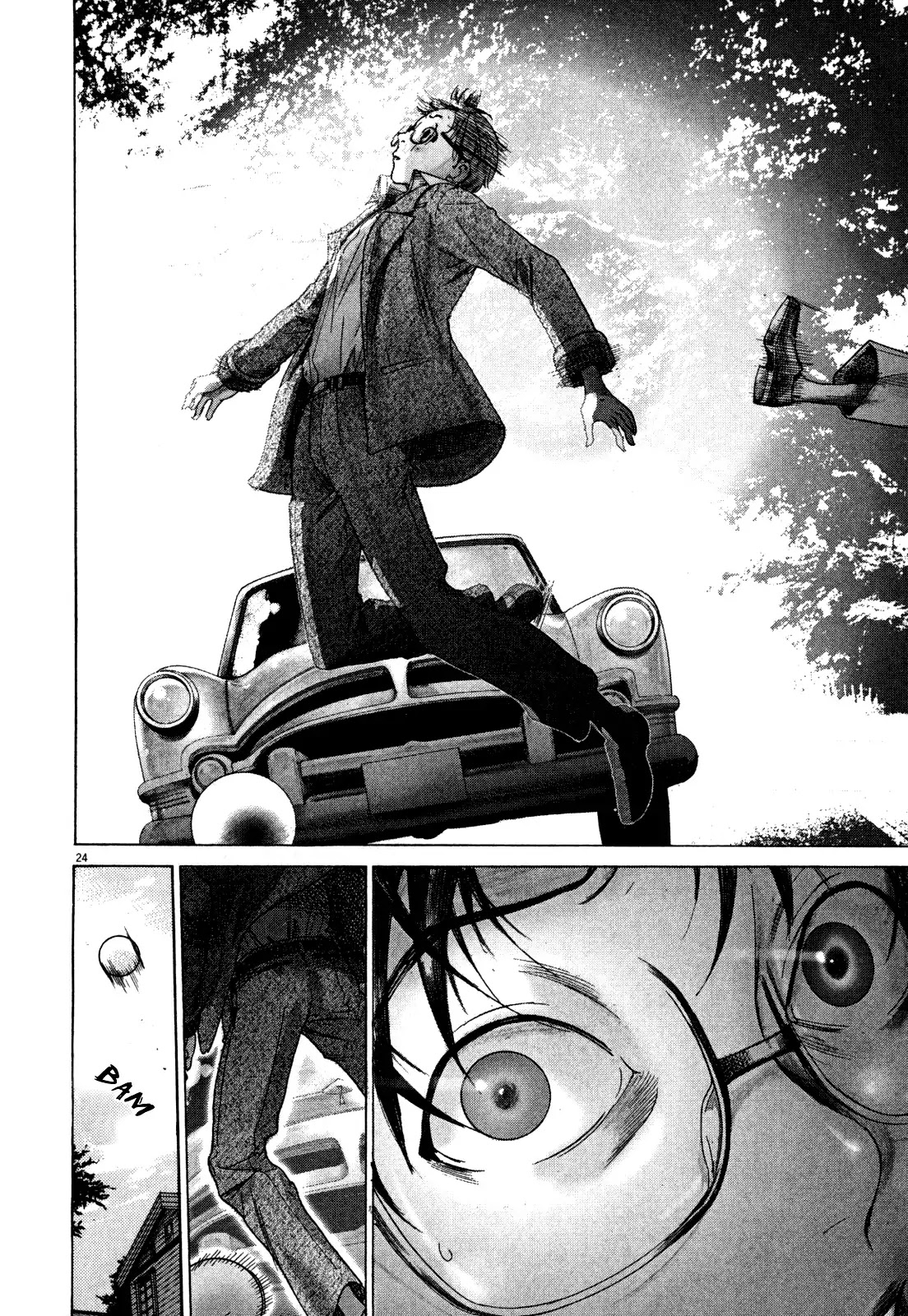 Yuureitou Chapter 3 page 26 - Chapter 3 : Friends