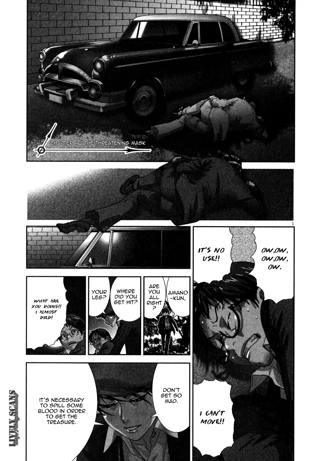 Yuureitou Chapter 3 page 27 - Chapter 3 : Friends