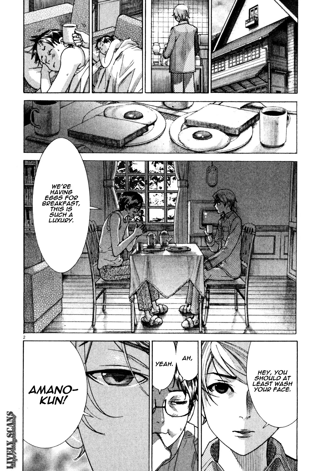 Yuureitou Chapter 3 page 4 - Chapter 3 : Friends