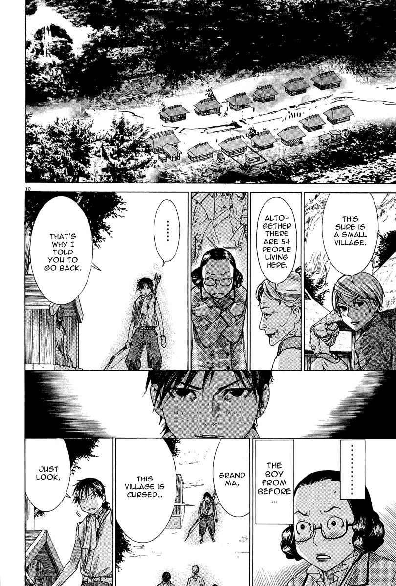 Yuureitou Chapter 30 page 11 - Chapter 30 : The flower at the bottom of the valley