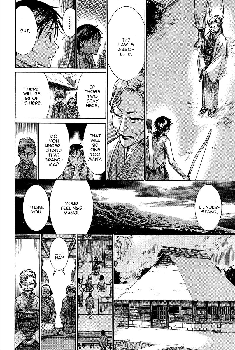 Yuureitou Chapter 30 page 13 - Chapter 30 : The flower at the bottom of the valley