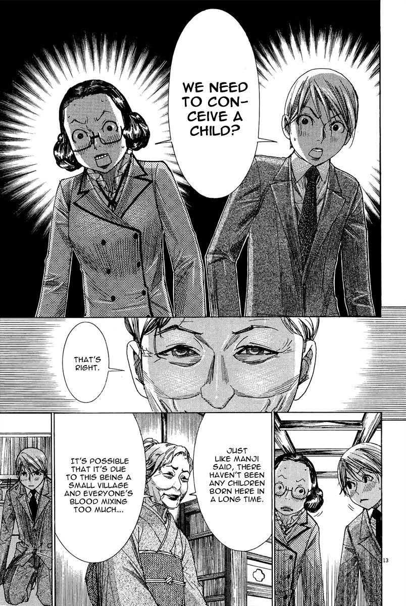 Yuureitou Chapter 30 page 14 - Chapter 30 : The flower at the bottom of the valley
