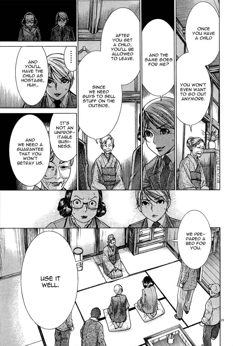 Yuureitou Chapter 30 page 16 - Chapter 30 : The flower at the bottom of the valley