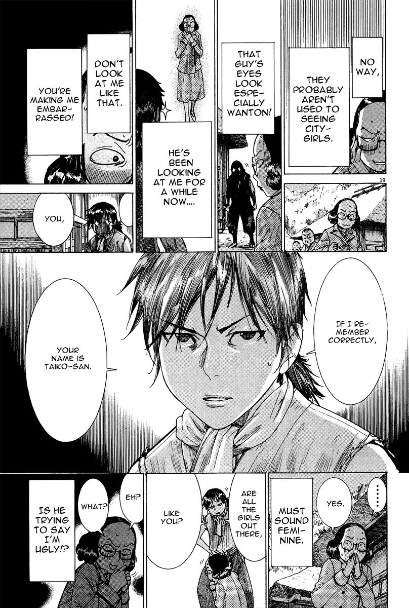 Yuureitou Chapter 30 page 20 - Chapter 30 : The flower at the bottom of the valley