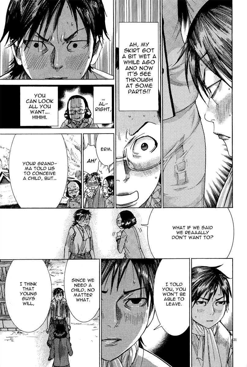 Yuureitou Chapter 30 page 22 - Chapter 30 : The flower at the bottom of the valley