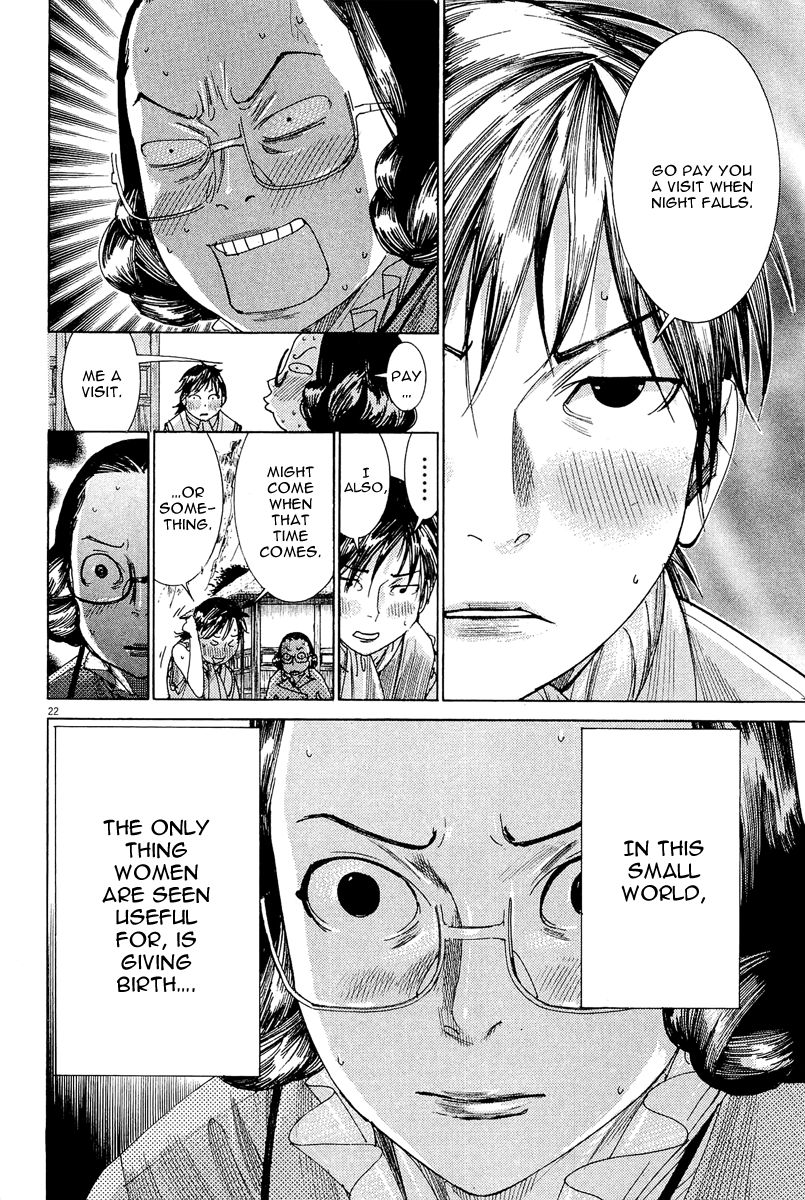 Yuureitou Chapter 30 page 23 - Chapter 30 : The flower at the bottom of the valley