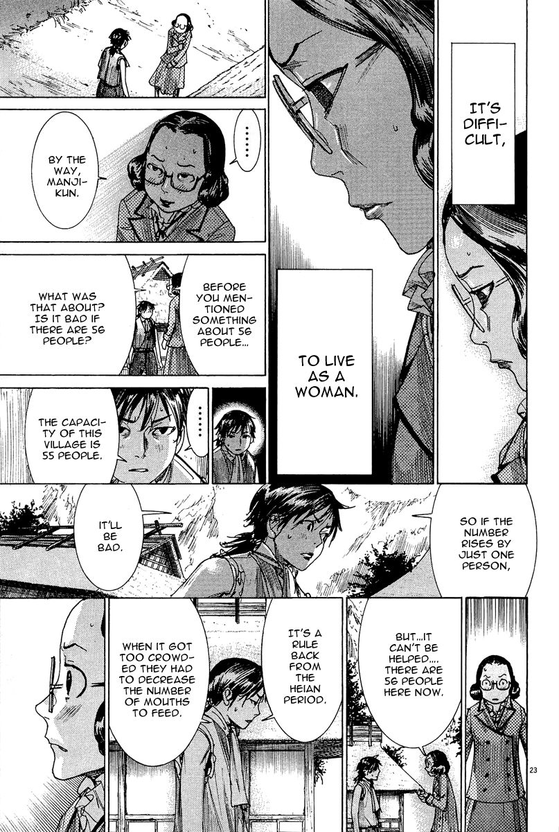 Yuureitou Chapter 30 page 24 - Chapter 30 : The flower at the bottom of the valley