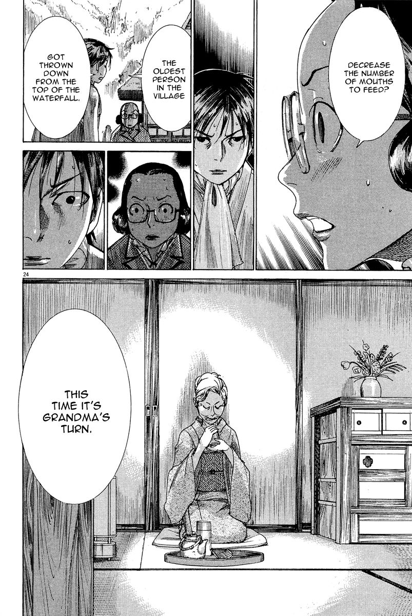 Yuureitou Chapter 30 page 25 - Chapter 30 : The flower at the bottom of the valley