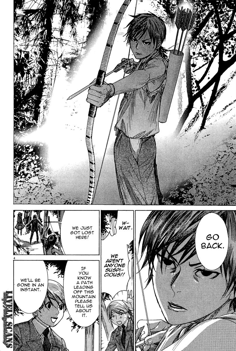 Yuureitou Chapter 30 page 5 - Chapter 30 : The flower at the bottom of the valley