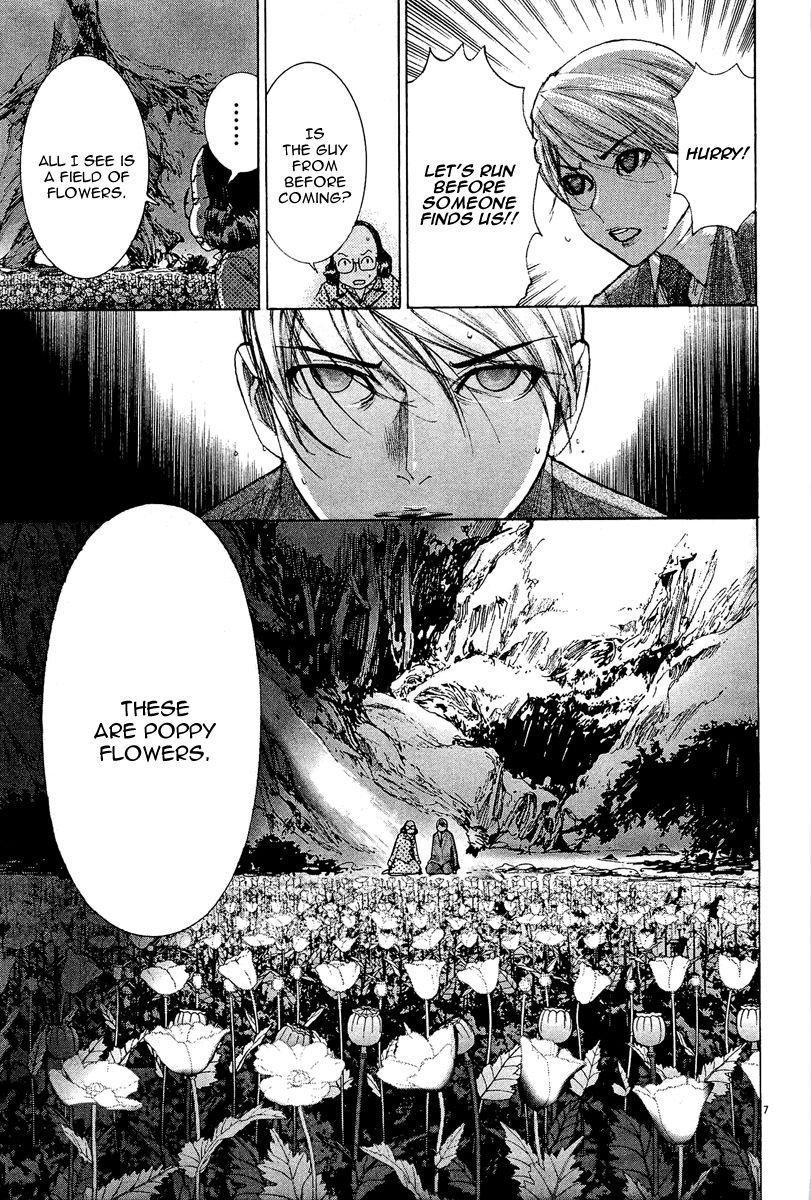 Yuureitou Chapter 30 page 8 - Chapter 30 : The flower at the bottom of the valley
